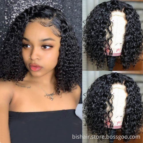 curly short curly hair bob wig Brazilian real human hair 13x4 front lace wig curly curly hair suitable for female pre-attached